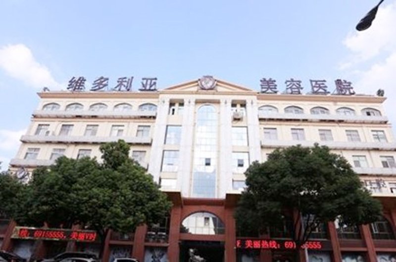 现代美学趋势下的合肥整形医院：一场美丽革命