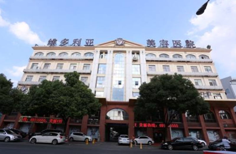 面部整形：一场美丽与风险并存的旅程