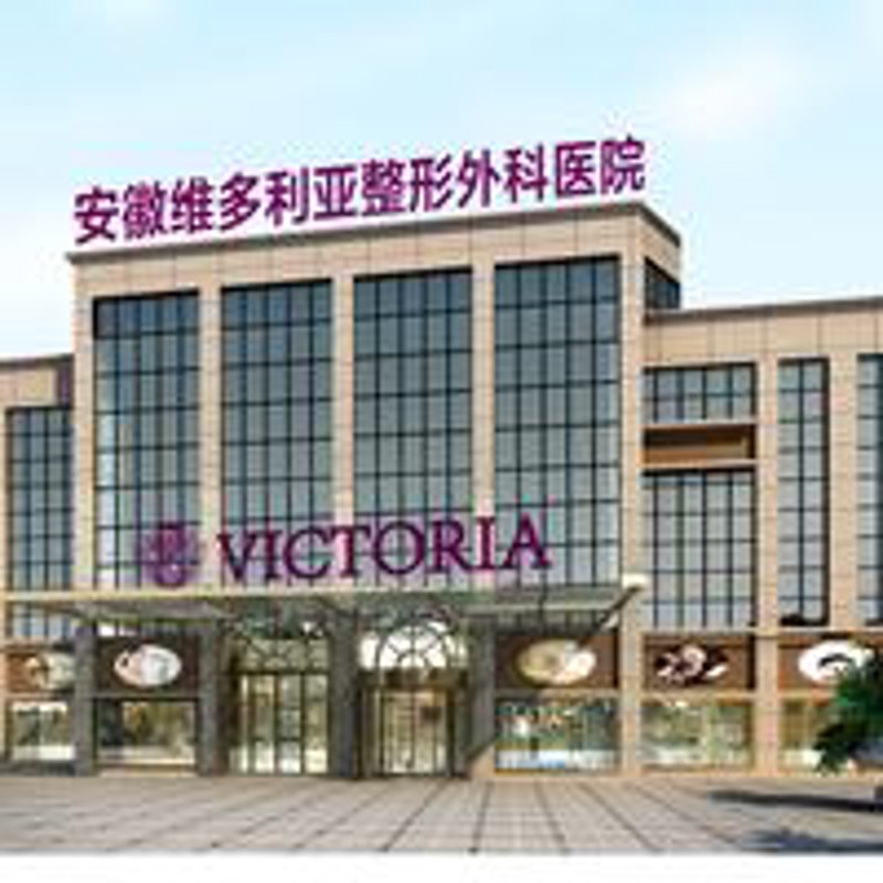 鼻部整形：新时代的女人味之窗