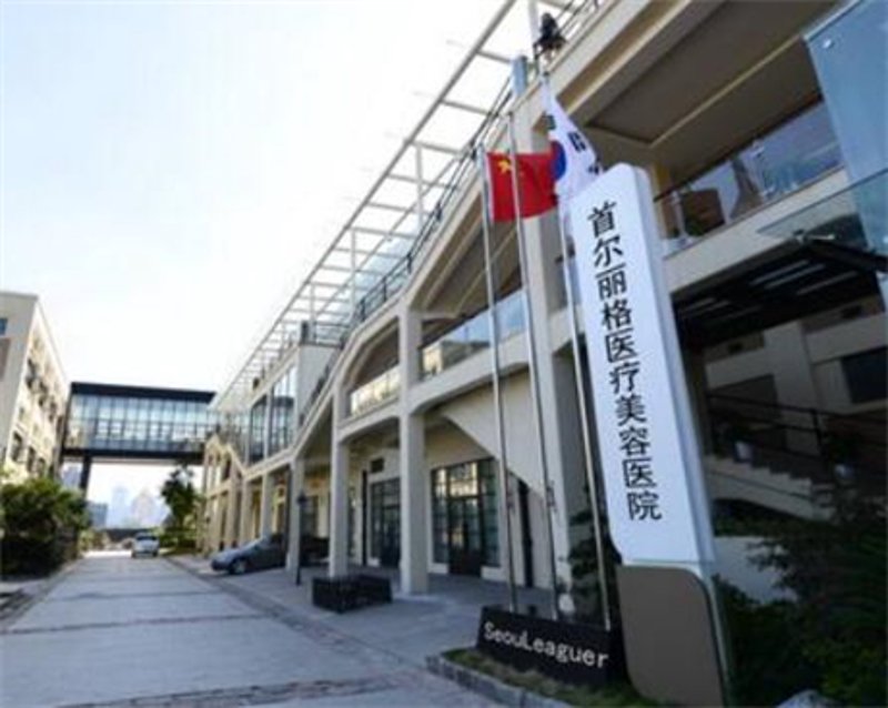 面部整形行业动态：重塑美丽，焕发自信