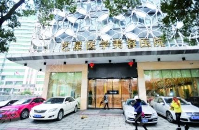 现代美学趋势下的合肥整形医院：一场美丽革命