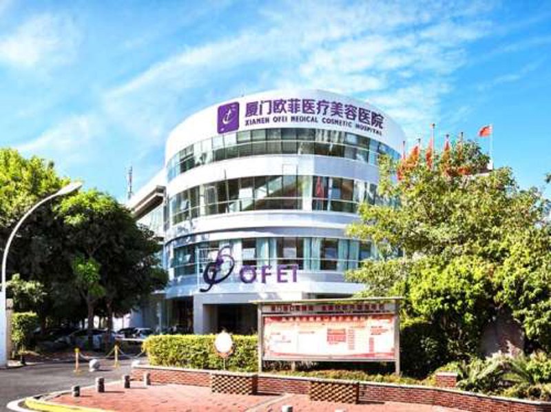 寻找美丽：合肥整形医院选择指南