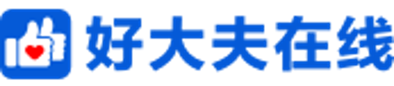 整形案例