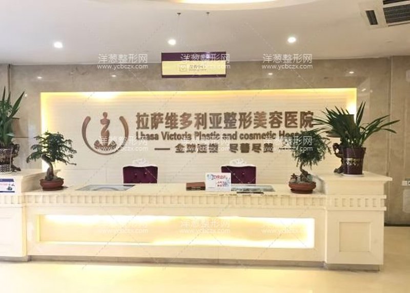 合肥整形医院行业动态：技术革新与人性化服务